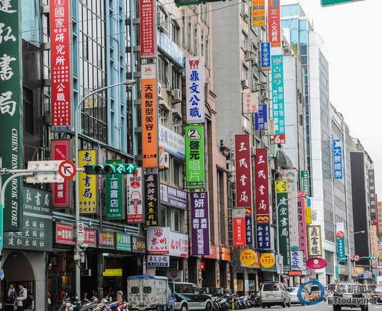 高中